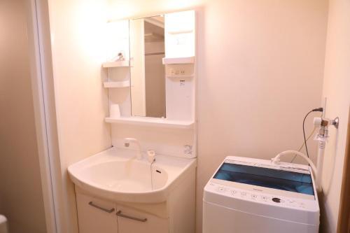 Apartamento Omotenashi House Shinsakae 901