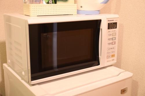 Apartamento Omotenashi House Shinsakae 901