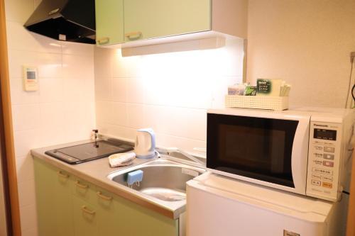 Apartamento Omotenashi House Shinsakae 901