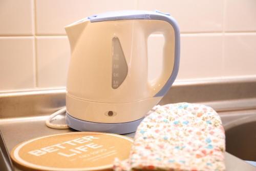 Apartamento Omotenashi House Shinsakae 901