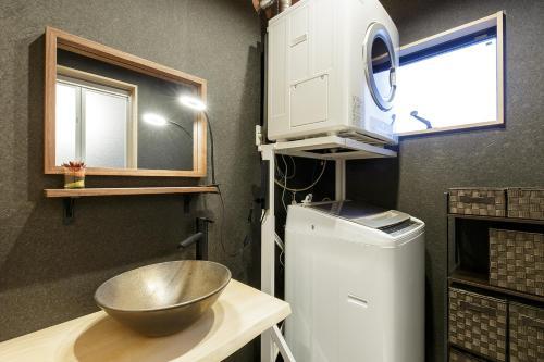 Apartamento Origami Stay -futatsubashicho-