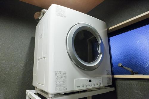 Apartamento Origami Stay -futatsubashicho-