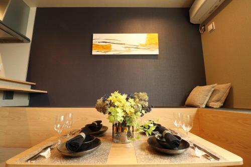 Apartamento Origami Stay -futatsubashicho-