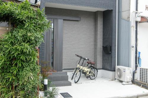 Apartamento Origami Stay -futatsubashicho-