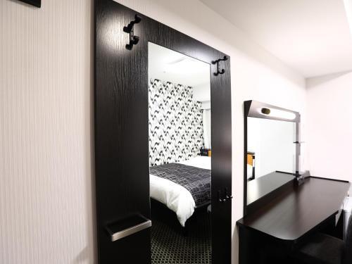 Apa Hotel Nagoya-eki Shinkansenguchi Kita