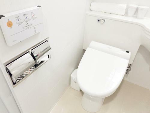 Apa Hotel Nagoya-eki Shinkansenguchi Kita