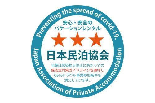 Apartamento Naha Central Inn