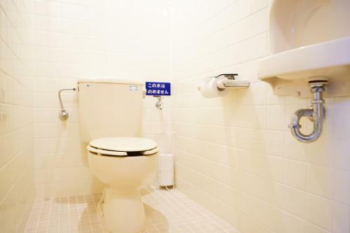 Apartamento Naha Central Inn