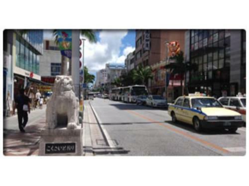 Okinawa Oriental Hotel - Vacation Stay 12552v