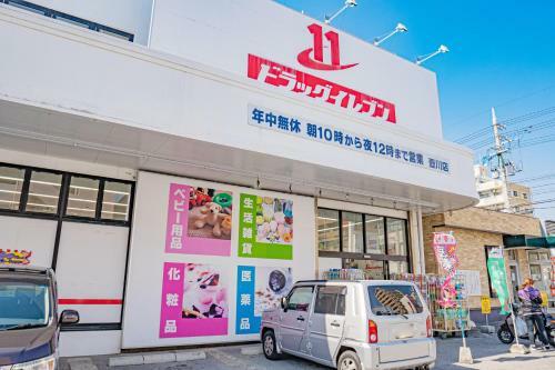 Apartamento Dot House Naha
