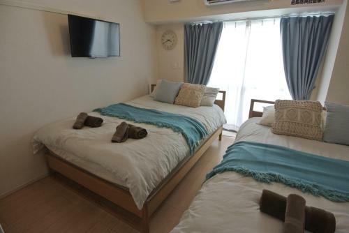 Daruma Apartment