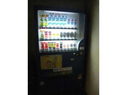 Hotel Kokusai Plaza - Vacation Stay 09934v
