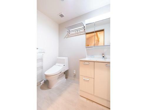 Hostal Furano Lookout - Vacation Stay 20470v