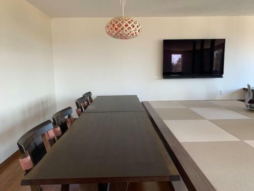 Hostal Furano Lookout - Vacation Stay 20470v