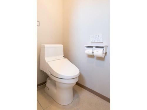 Hostal Furano Lookout - Vacation Stay 20470v