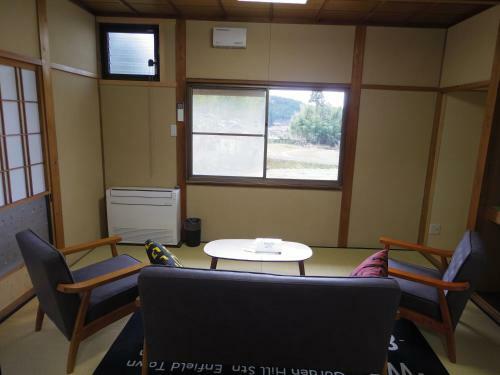 Hostal Guest House Motomiya