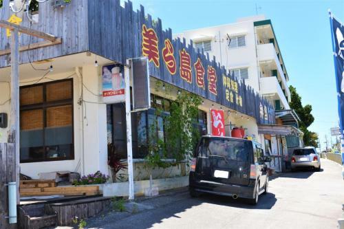 Kunigami-gun - House / Vacation Stay 2562