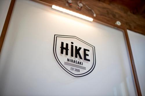Hike