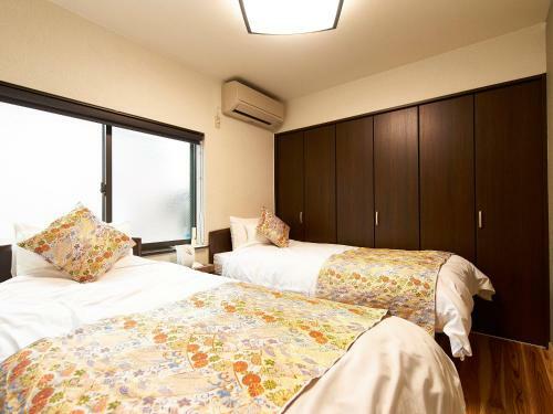 Apartamento Kyomachiya Nishijin