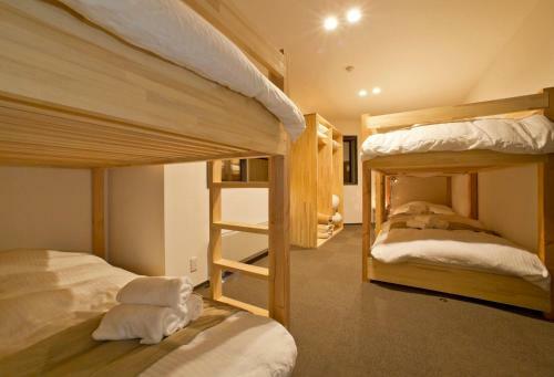 Kamoshika Ski Lodge