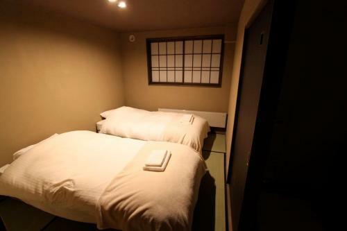 Kamoshika Ski Lodge