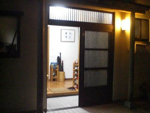 Numazu Japanese House / Vacation Stay 3966