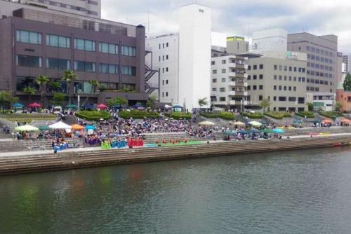 Hostal Minato Oasis Numazu / ???????????????????????????????????????????