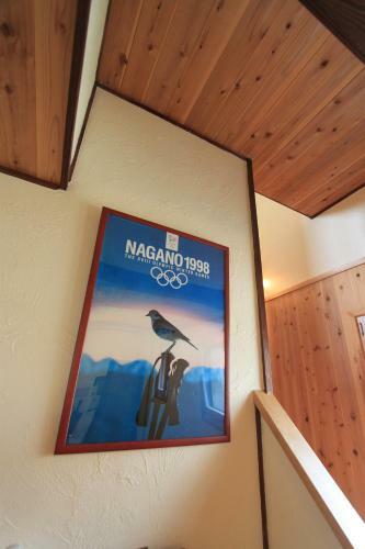 Tamanegi House Luxury 4 Bedroom Ski Chalet