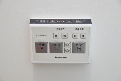 Kunigami-gun - Hotel / Vacation Stay 67675
