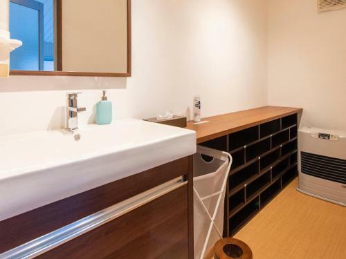 Hotel Villa Felice - Vacation Stay 09982v
