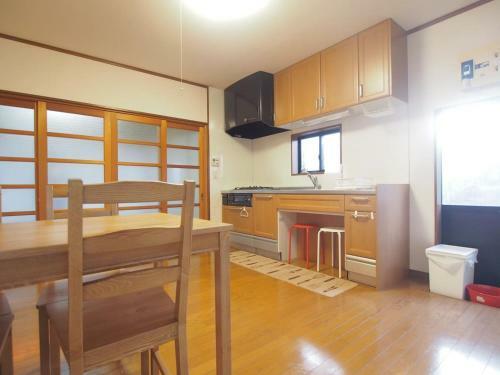 New Okazaki House For 6 With Free Parking