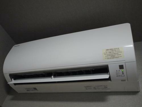 Hotel Route-inn Shinano Omachi Ekimae