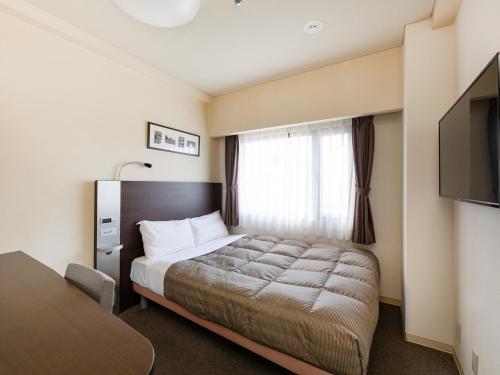 Hotel The Onefive Okayama