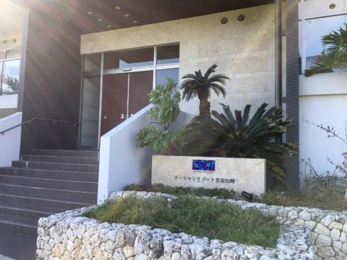 Apartamento Ocean Resort Maeda / Vacation Stay 3223