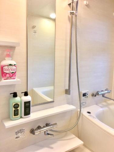 Apartamento Ocean Resort Maeda / Vacation Stay 3223