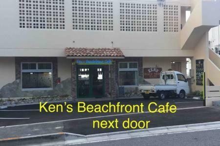 Hotel Kens Beachfront Lodge 4 With Private Beach Free Canoe