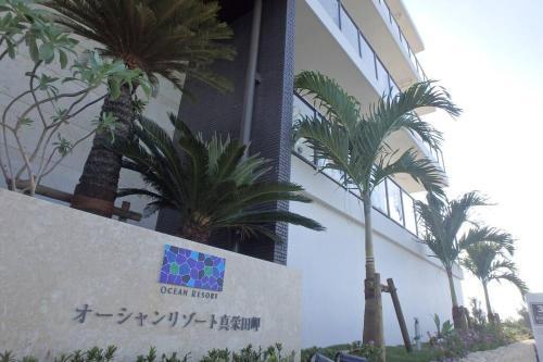 Apartamento Ocean Resort 103