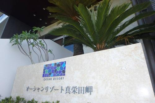 Apartamento Ocean Resort 206