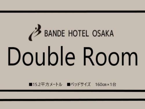 Bande Hotel Osaka