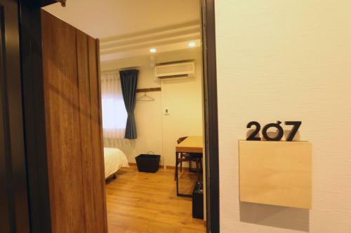 Hotel 3 O'clock Tennoji