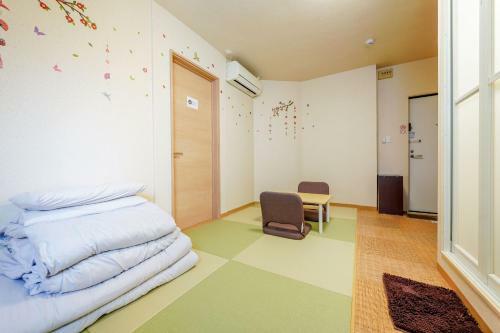 Bed & Breakfast Red House Osaka