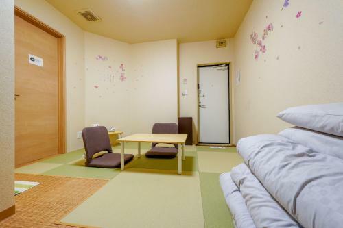 Bed & Breakfast Red House Osaka
