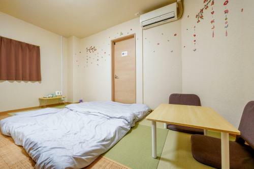 Bed & Breakfast Red House Osaka
