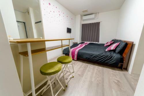 Bed & Breakfast Red House Osaka