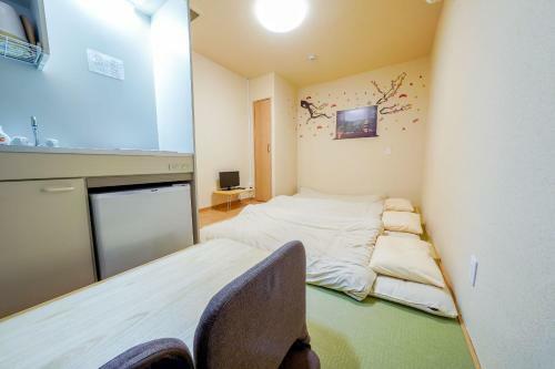 Bed & Breakfast Red House Osaka