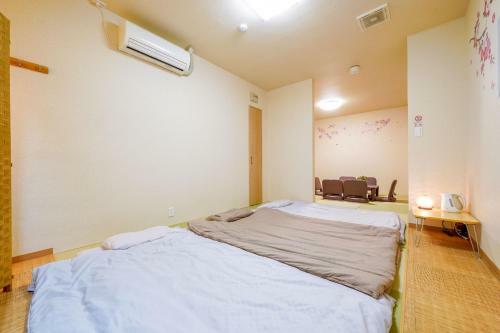 Bed & Breakfast Red House Osaka