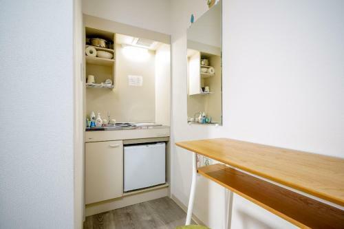 Bed & Breakfast Red House Osaka