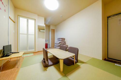 Bed & Breakfast Red House Osaka