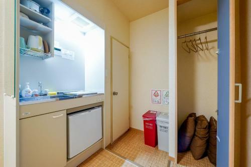 Bed & Breakfast Red House Osaka
