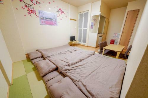 Bed & Breakfast Red House Osaka